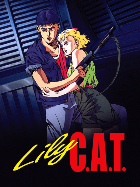 Blu-ray Edition
