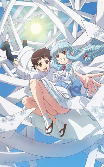 Tsugumomo - The Complete Series (BD+DVD)