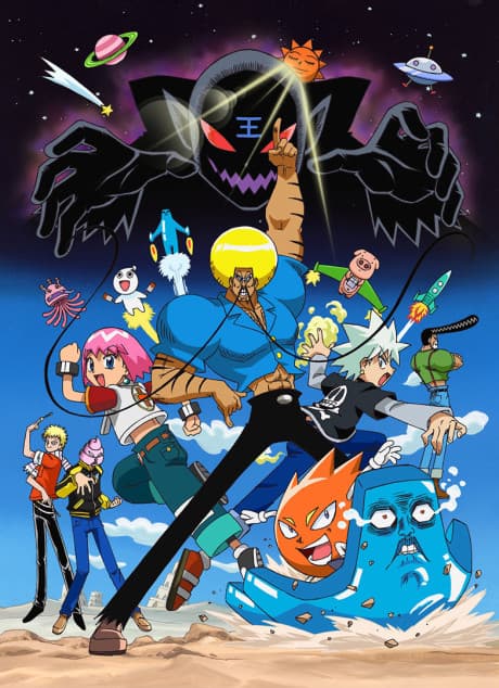 BoBoBo-Bo Bo-BoBo - The Complete Series (Blu-ray)