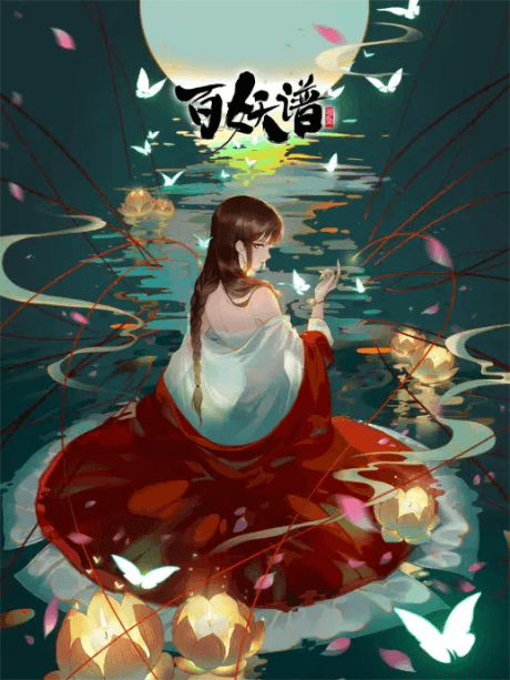 DVD Edition