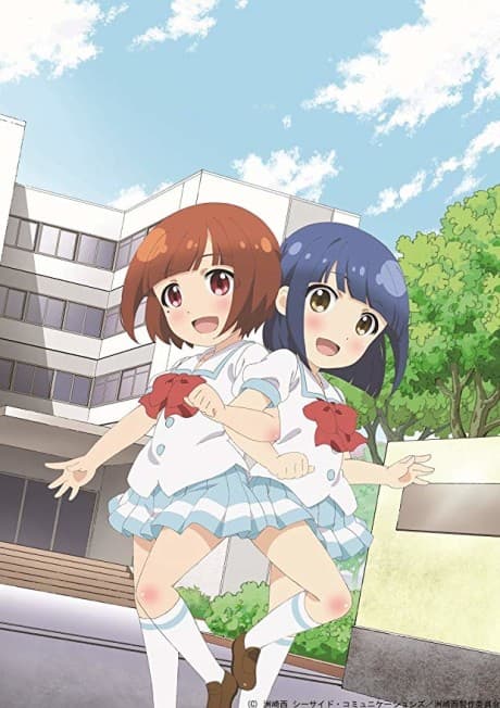Blu-ray Edition