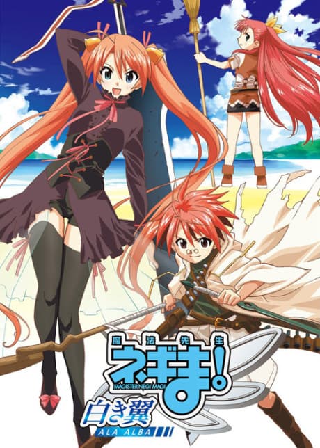 Blu-ray Edition