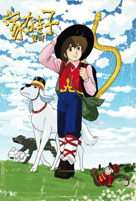 Nobody's Boy Remi - w/ Keepcase (Sub.DVD 1)