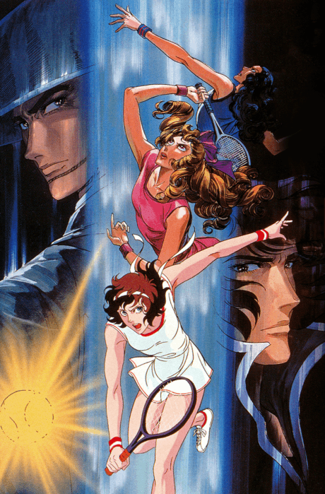DVD Edition