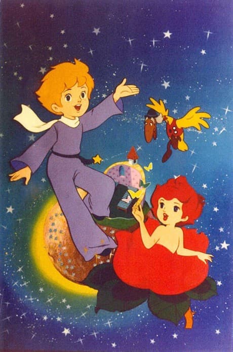 The Adventures of the Little Prince cover — © Knack Productions