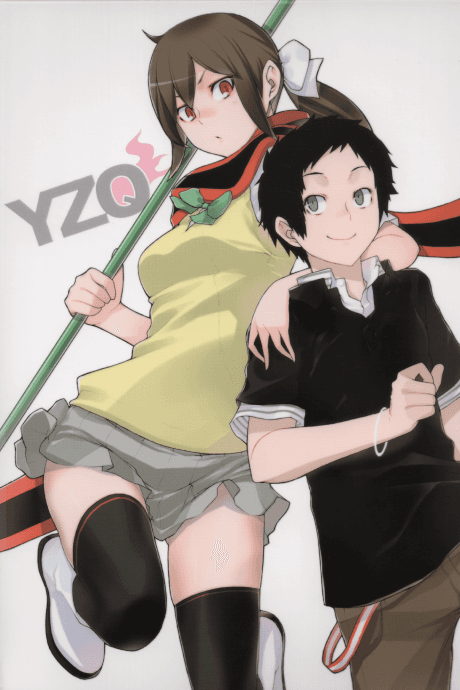 DVD Edition