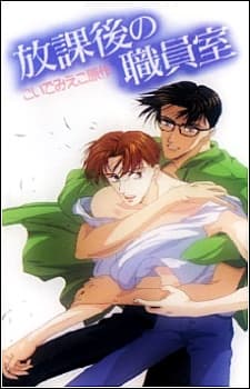 Blu-ray Edition