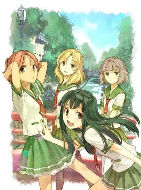 DVD Edition