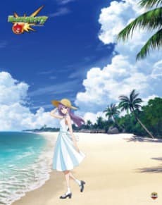 Monster Strike the Animation: Summer Special - Mermaid Rhapsody cover — © Studio Hibari