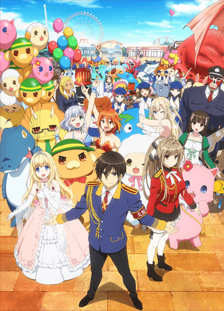 Amagi Brilliant Park - Complete Collection (DVD)