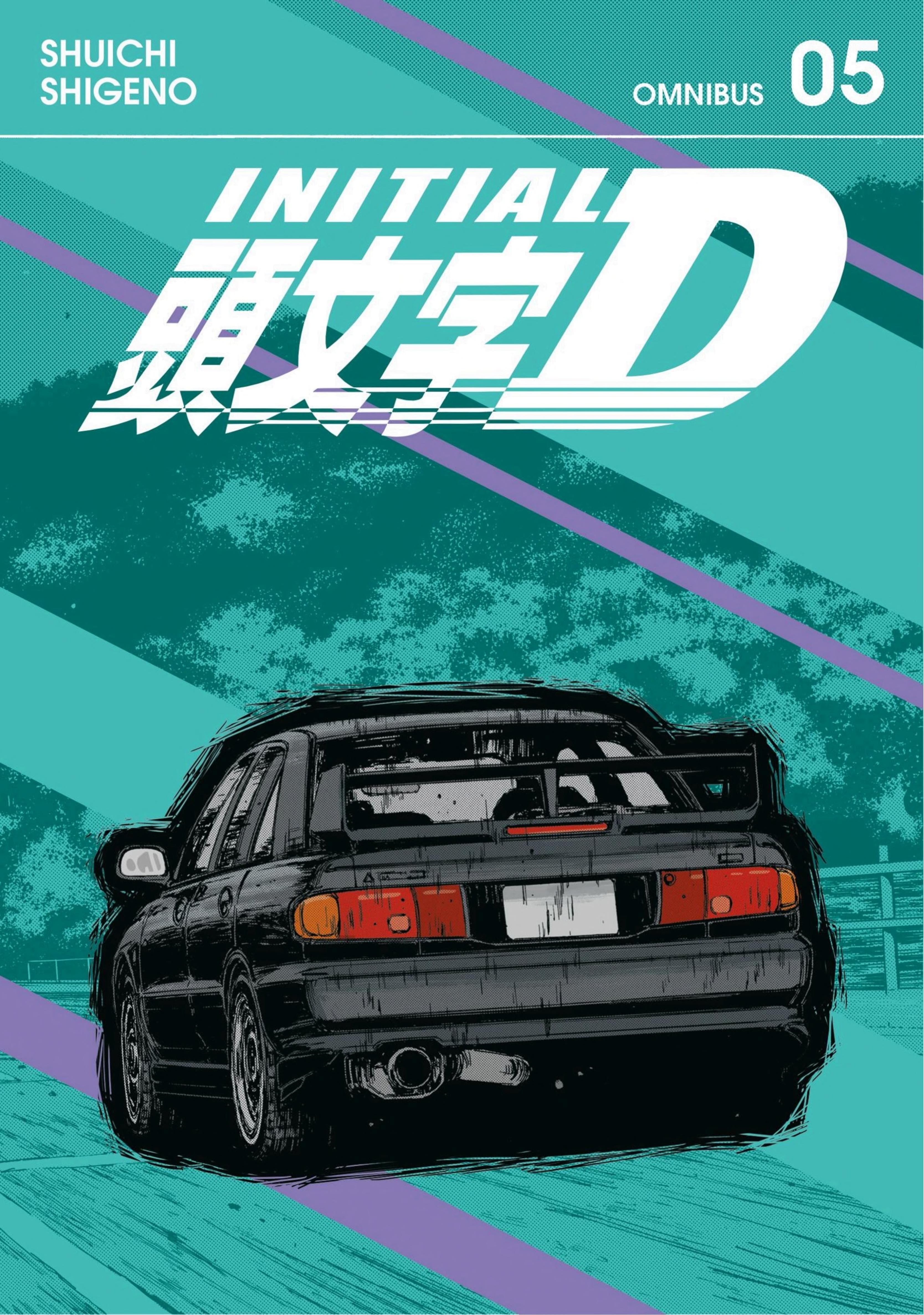 Initial D Omnibus 5 (Vol.9-10)
