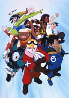 VHS Edition