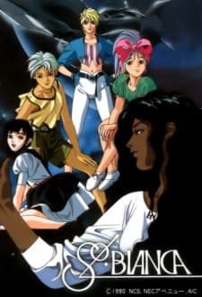Sol Bianca (Sub.VHS 2)