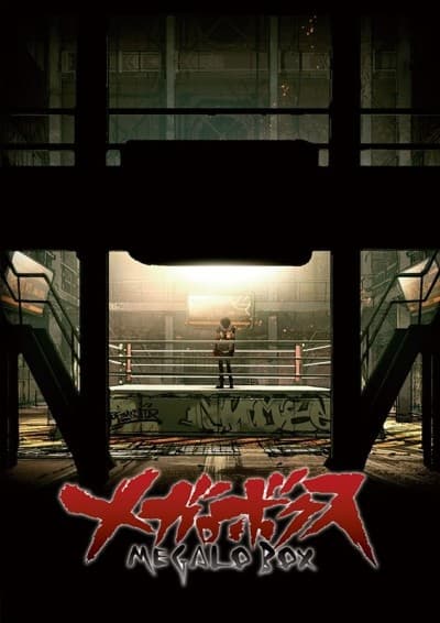 Blu-ray Edition
