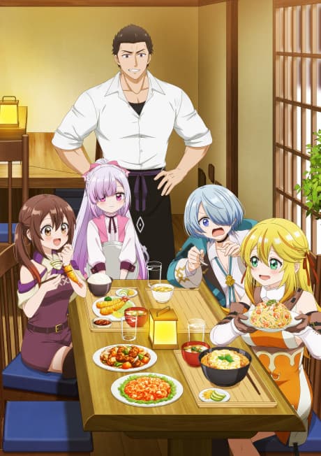 DVD Edition
