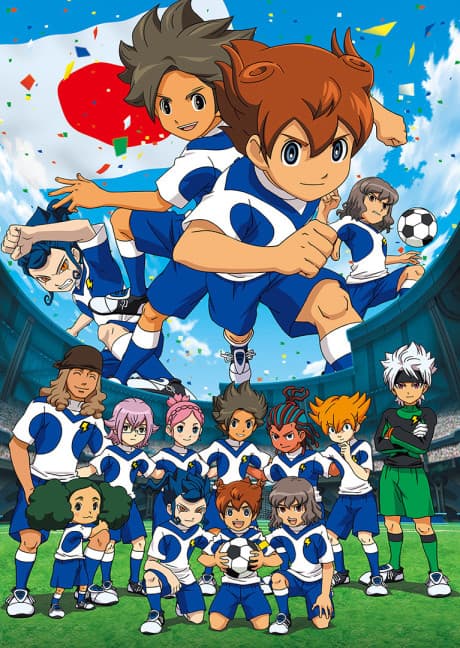 DVD Edition