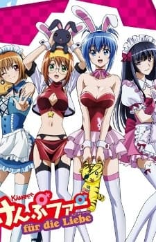 Kämpfer - Complete Collection (Sub.Blu-ray)