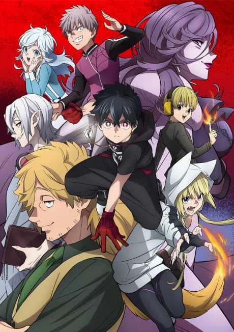 Kemono Jihen - The Complete Season (Blu-ray)