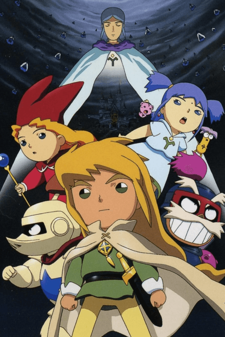 Blu-ray Edition