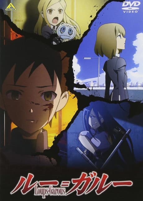 DVD Edition