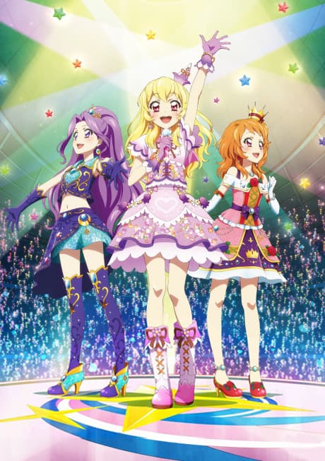 DVD Edition