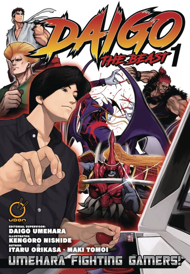 Daigo The Beast: Umehara Fighting Gamers!