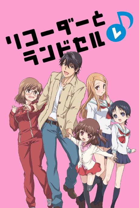 Blu-ray Edition
