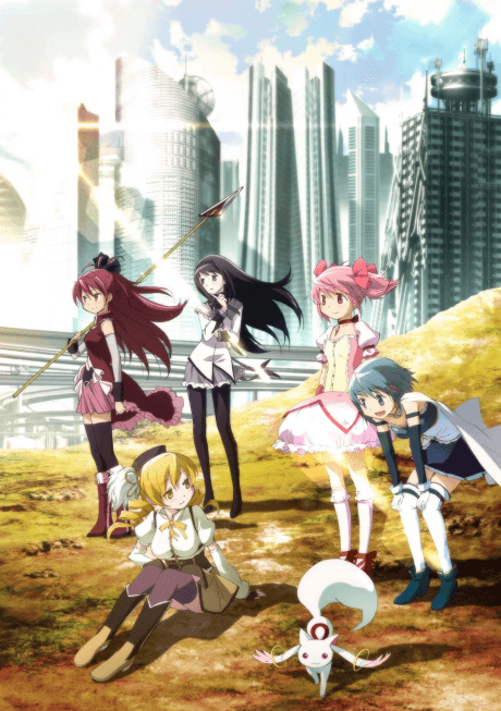 Puella Magi Madoka Magica The Movie - Part 1: Beginnings (DVD)