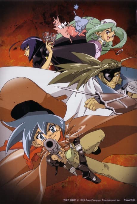 VHS Edition
