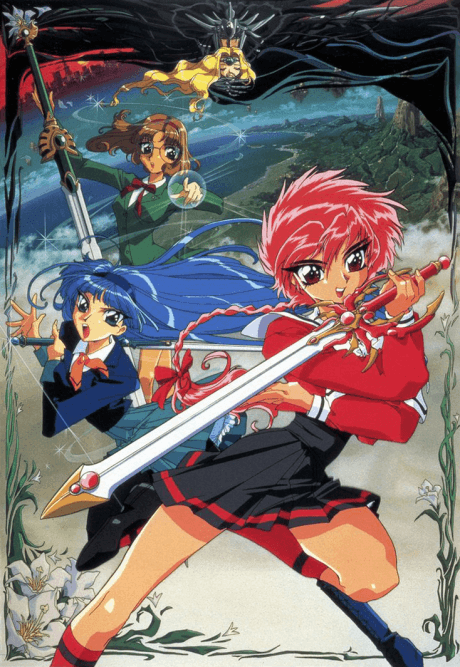 Magic Knight Rayearth - The Complete Series [UK] [Limited Edition] (Blu-ray 1-2)