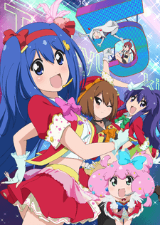Blu-ray Edition