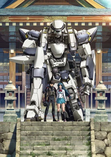 DVD Edition