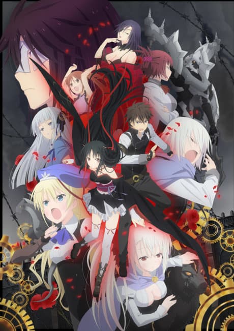 Unbreakable Machine-Doll [Limited Edition] (BD+DVD)