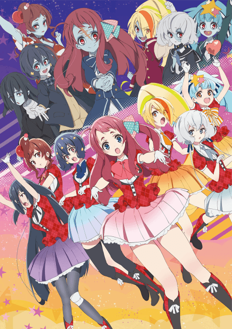 Zombie Land Saga - Season One (Blu-ray)