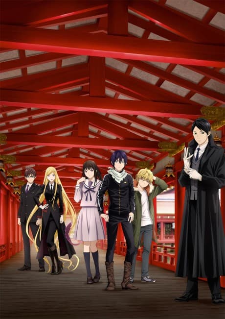 Noragami Aragoto - Complete Collection [UK] (DVD)
