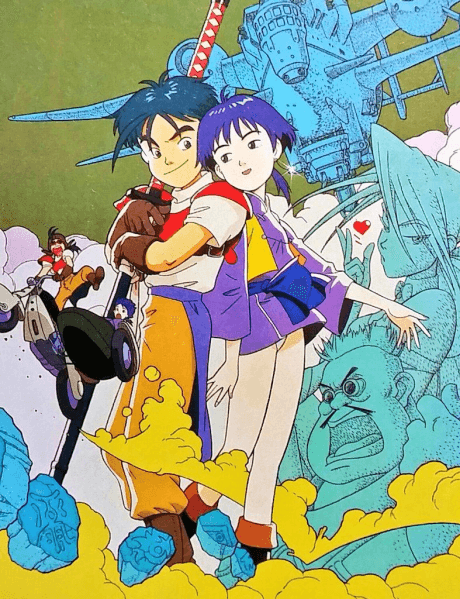 VHS Edition