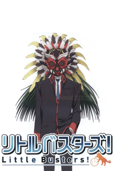 DVD Edition