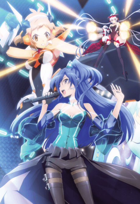 Symphogear - The Complete First Season (Sub.Blu-ray)