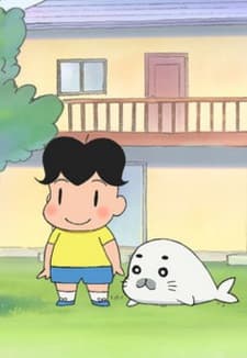 Shonen Ashibe GO! GO! Goma-chan cover — © Bridge