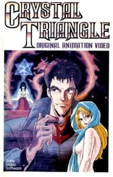 Blu-ray Edition