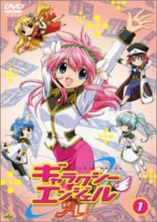 VHS Edition