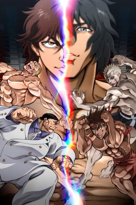 DVD Edition