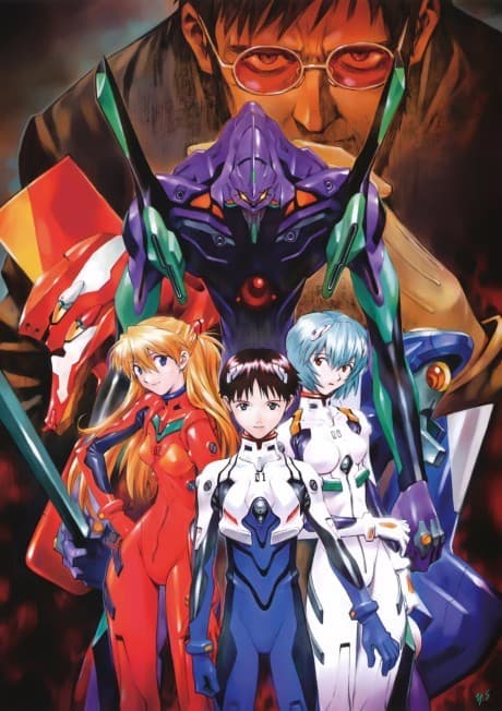 Neon Genesis Evangelion - Genesis 0:4 (Dub.VHS 4)