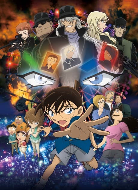 DVD Edition