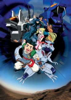 DVD Edition