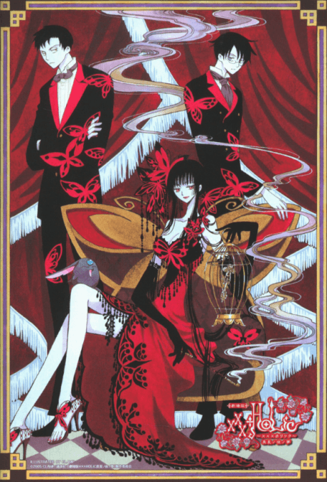 DVD Edition