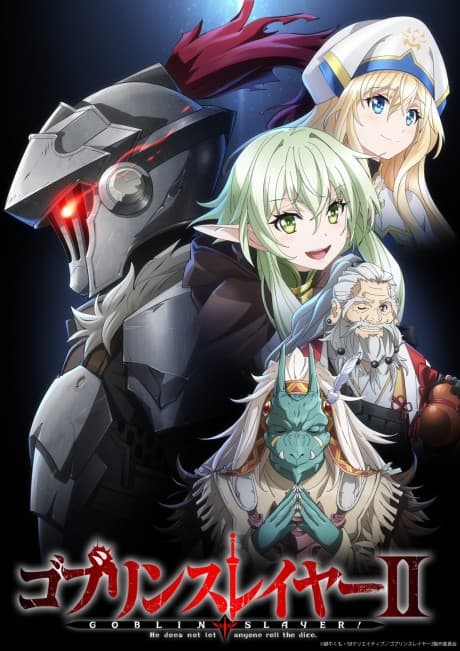 Goblin Slayer II - Season Two [UK] (Blu-ray)