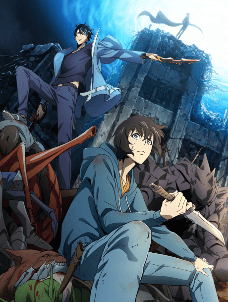 Solo Leveling - Season 1 [Limited Edition] (BD+DVD)