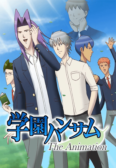 Blu-ray Edition