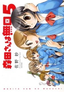 Blu-ray Edition